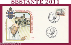 VATICANO FDC ROMA VISITA GIOVANNI PAOLO II IN PORTOGALLO PORTO 1982 (597) - Imagen 1 de 1