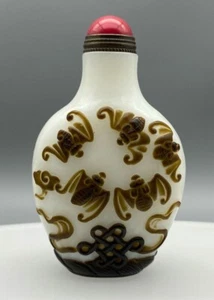 3.1" Old Chinese Glass Carving Wealth 5 Bat Beast Pattern Snuff Bottle K106 - Picture 1 of 8