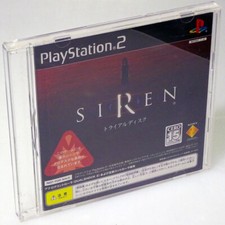 SIREN Horror Adventure Trial Demo Disc PS2 Sony Japan Import PlayStation2 NTSC-J