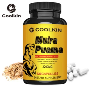 Muira Puama 2200mg-Natural Testosterone Booster,Male Enhancement,Energy,Stamina - Picture 1 of 10