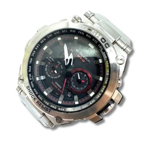 CASIO G-SHOCK MTG-S1000D-1A4JF Tough Solar Radio Controlled Watch Men BNB - Picture 1 of 10