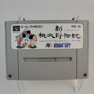 Shin Momotaro Densetsu - Super Famicom Japan Import US Seller SNES Tested - Picture 1 of 2