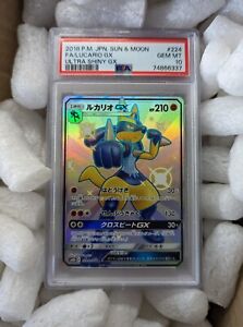 Pokemon Card Japanese Shiny Lucario GX 224/150 SSR SM8b JAPAN OFFICIAL  IMPORT