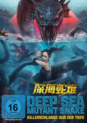 Deep Sea Mutant Snake - Killerschlange aus der Tiefe (DVD) Waise Lee Yixin Zhao - Image 1 of 4