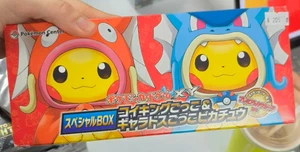 Pokemon Magikarp & Gyarados Poncho Empty Box - Picture 1 of 1