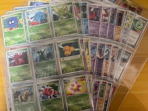 Pokemon Card Stormfront Complete Set 92/92 2008 Japanese - Picture 1 of 23