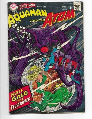 Brave And The Bold 73 1967 DC Comics VG+ 4.5 1st App Vulko Aquaman Mera Atom - Image 1 of 2
