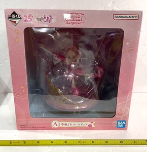 Ichiban Kuji Ojamajo Doremi Prize A Doremi Harukaze Figure Height 5.9 in BANDAI - Picture 1 of 11