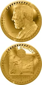 Hippocrates 2013, 200 euro gold Coin of Greece with Box & COA - Picture 1 of 4