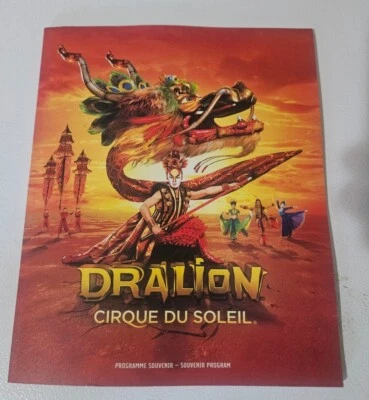 Dralion Cirque Du Soleil Souvenir program - Image 1 of 4