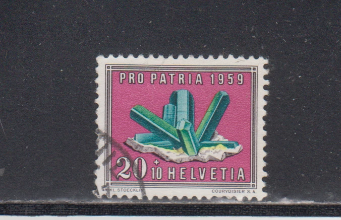 SWITZERLAND : 1959 - USED - SCOTT # B289    SEMI-POSTAL - Image 1 of 1