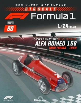 Colección DeAGOSTINI 1/24 Gran Escala F1 Nº 60 Alfa Romeo 158 Nino Farina 1950 Foto 1 de 4