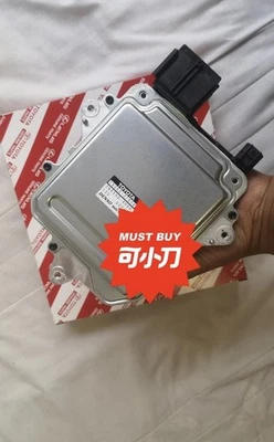 Motor ventilador de refrigeración radiador OEM 16363‐31510 2018-2023 Toyota Camry Hybrid Highlan Foto 1 de 4