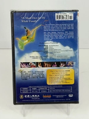 ELECTROLINE  EDA 2400 Drop Amp Cable TV CATV Antenna RF TV AMP - Image 1 of 4