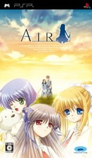 USED PSP AIR PlayStation Portable 04691 JAPAN IMPORT