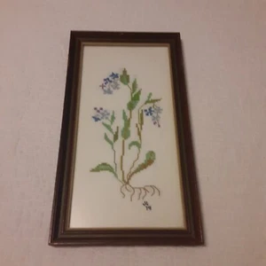 1979 Handcrafted Floral Crosstitch Wall Art Gallery Wall Floral - Picture 1 of 5
