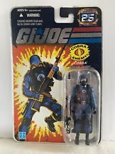 Cobra The Enemy GI JOE 25th Anniversary MOC foil card trooper soldier officer