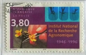 France Timbre N°3001 Recherche Agronomique / Oblitéré / 1996 - Picture 1 of 1