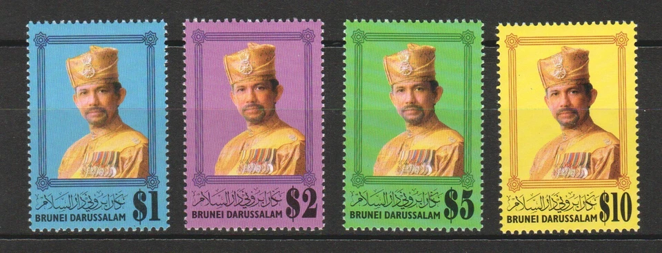 BRUNEI DARUSSALAM 2007 SULTAN HASSANAL BOLKIAH HIGH VALUE COMP. SET OF 4 STAMPS - Image 1 of 1