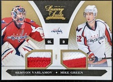2010-11 LUXURY SUITE SEMYON VARLAMOV MIKE GREEN GOLD GAME USED PATCH #/10