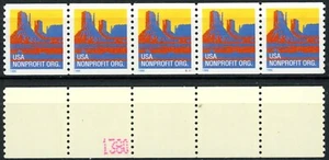 Butte W/A Type MNH PNC5's Back Number on 4th Stamp Scott's 2902 Plate S111 - Picture 1 of 2