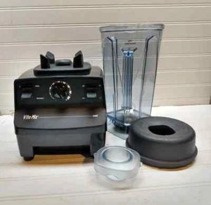 Vitamix Variable Speed Blender Pitcher Carafe Blender Jug 1820 - Picture 1 of 9
