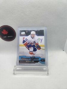 Anthony Beauvillier 2016-17 Upper Deck Series 1 Young Guns Rookie Card #220