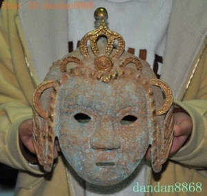 Antigua dinastía China bronce dorado antiguos guerreros generales casco casco casco máscara gorra - Imagen 1 de 10