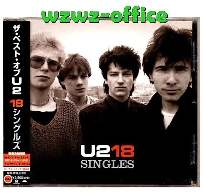U2 SEALED BRAND NEW CD "U2 18 Singles" Compilation Japan OBI E - Image 1 of 3
