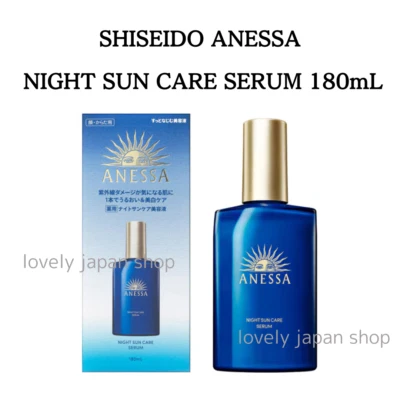 SHISEIDO ANESSA Night Sun Care Serum 180mL for Face & Body Moisturizer - Image 1 of 4