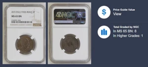 IRAQ/IRAK , 2 FILS 1933 - NGC MS 65 BN ~ Only 1 NGC Ever Graded Higher ~ L#12-11 - Picture 1 of 9