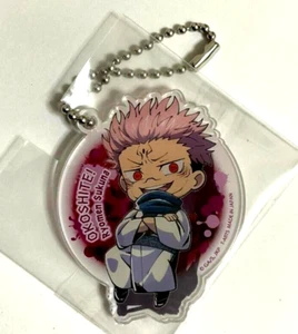 Jujutsu Kaisen Okoshite Acrílico Llavero Correa Sukuna Ryomen Akutami Jump JP - Imagen 1 de 1