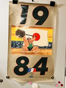 Poster 1984 USA Olympic Team, Levi’s Official Outfitter. Torn Japanese Samurai - Picture 1 of 13