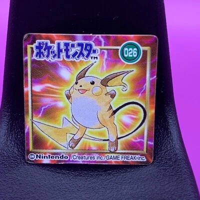 pokemon minicard Raichu No.026 Nintendo game freak creatures VIN F/S - Image 1 of 3