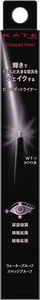Kanebo KATE Pin Spot Liner 0.23g WT-1 White Eyeliner waterproof - Picture 1 of 7