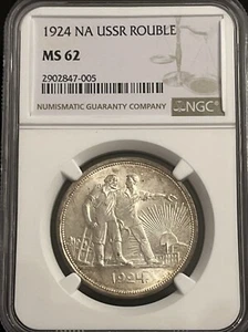 RUSSIA USSR 1 ROUBLE 1924 NGC MS 62 - Picture 1 of 6