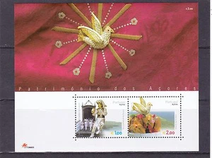PORTUGAL S / S AZORES ESPIRITO SANTO    MNH - Picture 1 of 1