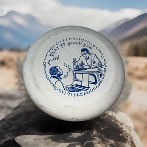 Discraft Limited Edition Magnet 2/3/-1/1 Play It Again Sam Rare Disc Golf 176G - Picture 1 of 24
