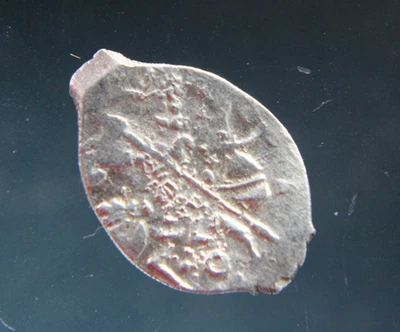 Russia, Boris Godunov,1598-1605, silver wire coin.G-1/13 - Image 1 of 3