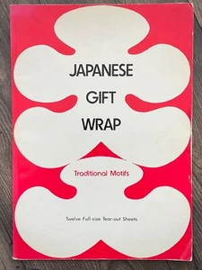 JAPANESE GIFT WRAP Traditional Motifs | 9 sheets | Kodansha Int'l, Japan | 1987 - Picture 1 of 19