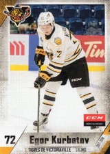 2017/18 Victoriaville Tigres - EGOR KURBATOV