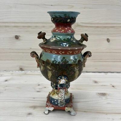 Té ruso Samovar latón rojo verde pintado no funciona decorativo 8,75" de alto Foto 1 de 4