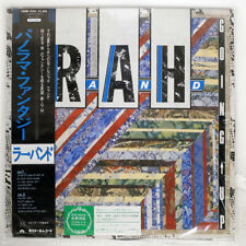 RAH BAND GOING UP POLYDOR 28 MM0304 JAPAN OBI SHRINK VINYL LP