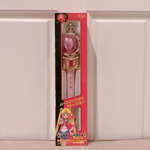 Sailor Moon Cutie Mondrute Vintage Retro - Bild 1 von 10