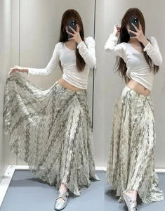 MASSIMO DUTTI ASYMMETRIC FLOWING SNAKESKIN PRINT MIDI MAXI SKIRT WITH FLOUNCE - Bild 1 von 24