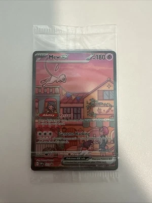 Mew ex 053 Sv: Scarlet & Violet Promo Cards Holo - Image 1 of 4