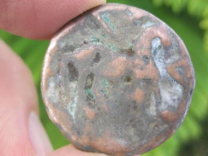 Ancient western region, Silk Road, Horse statue, Chinese (?) bronze coin - Picture 1 of 9