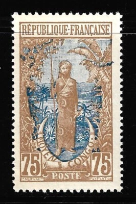 Middle Congo Scott 19 VF Mint Lightly Hinged Issued 1907. - Image 1 of 2