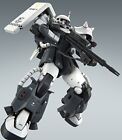 MG 1/100 MS-06R-1A Erick Monthfield Custom Zaku Premium Bandai Model Kit Gundam