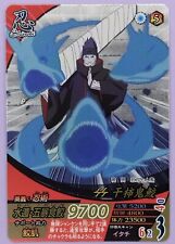 Kisame Naruto Narutimate Formation Shinobi Card Holo BANDAI 2008 NF-034 Japanese